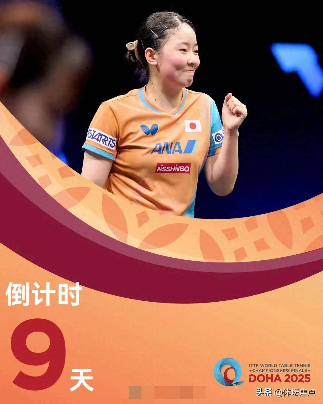 轻化队伍 轻化队伍