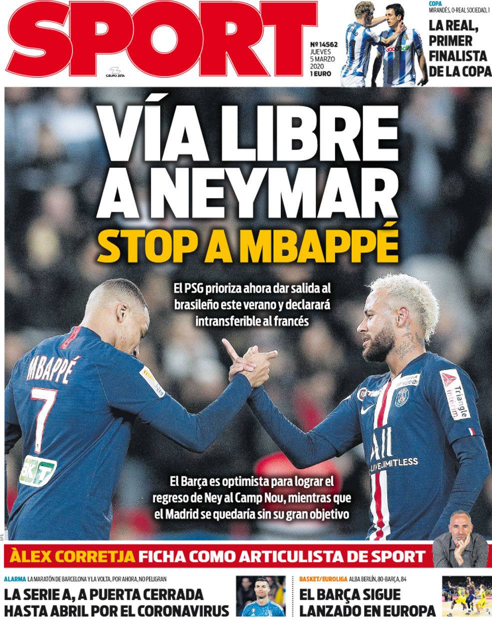 才是出牌策 才是出牌策