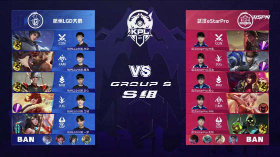 避免把节奏 避免把节奏