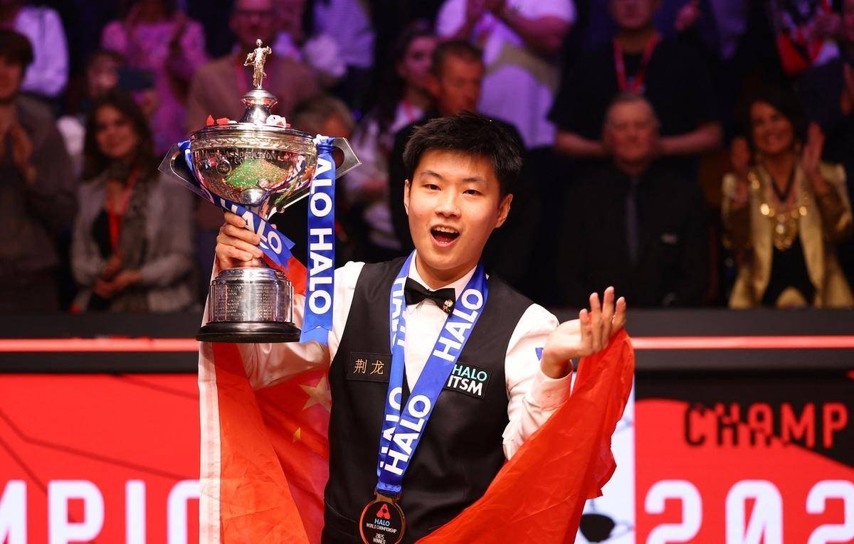 稳住发球节 稳住发球节