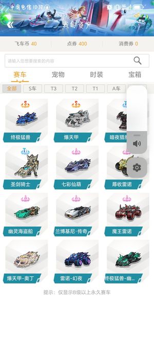 情与专业重